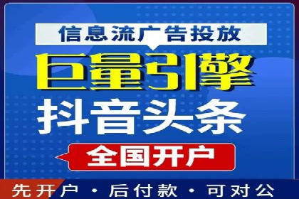 SEM推广公司成功案例：助力企业实现业绩持续增长