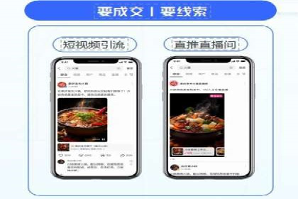 百度竞价托管公司案例：揭秘高效广告投放策略