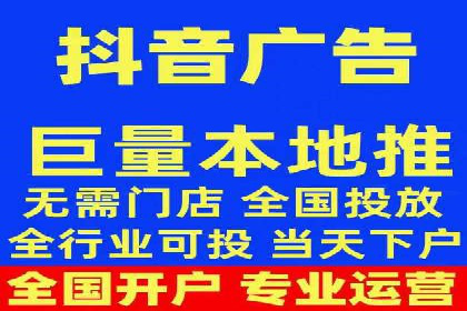 百度推广返点：如何玩转营销新策略
